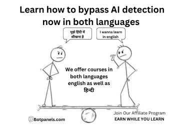 bypass ai detection